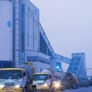 유진기업(주) 이미지