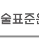 주식회사 큐비스트 이미지