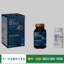 송도홀론석정