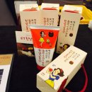 진남유통 이미지