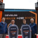 240 이미지