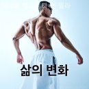 위너블 피티 앤 필라 | 공릉동헬스장 위너블 헬스피티 앤 필라 헬스장 후기