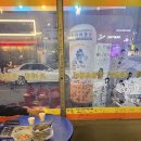수준이다른치킨경산점 | 경산술집) 닭동가리 옥산점 방문 후기