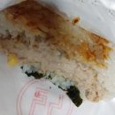 평촌3천 이미지