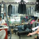 진우세탁소 이미지