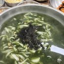 제주보말칼국수 | [행구동 맛집] 원주에서 맛보는 진한 제주의 맛, '제주보말칼국수' 방문 후기