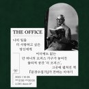(주)어반북스