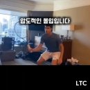 엘리트 토탈케어