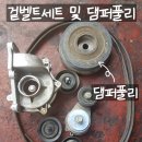 전진공업사 - 용인시 처인구 죽양대로 870-2 | 전진공업사