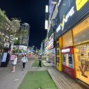 하카 전자담배 부천점 | 처음 방문도 편했던 부천전자담배 위베이프 전자담배 부천상동점 후기