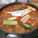 남촌건강원