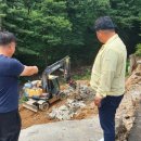 홀인원목장 이미지