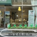 도자기 마음챙김 이미지
