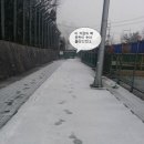 호림주유소