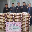 금융단지주유소 이미지