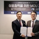 제이씨글로벌