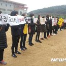 문명고등학교 이미지