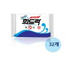 천광산업