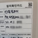 두정컴퍼니