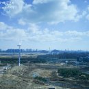 아라타워 이미지