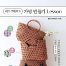 (주)에코사이트