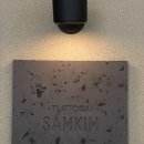 샘 | [서울 압구정] 파인다이닝 레스토랑, 뜨라또리아 샘킴(내돈내산 후기)