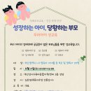 육아종합지원센터작은도서관 네이버블로그