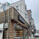 슬로우브레드파파