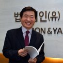 종로-숭인-종로-숭-600 | 박영립 합격수기 (제23회 사법고시)