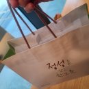 본죽&비빔밥 부산수영점 이미지