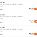 메트로센터관광안내소 이미지