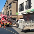 오토오아시스 물금 신도시점 이미지