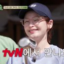 VIEW안경 이미지