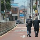 명신고등학교 이미지