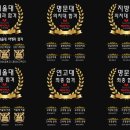 메이커스수학학원