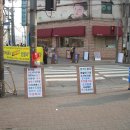 남부종로약국 이미지