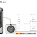 15년 이파람 이동식 에어컨 PA-M09C 새제품 팝니다 (당일배송) 이미지