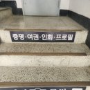 사진무쌍 이미지