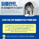원 치과기공소 이미지