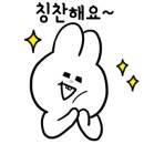 오토오아시스해운점