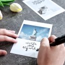 캘리그라피 머그컵 만들기
