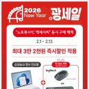 북부두름길 이미지