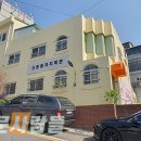 신촌동자치회관 이미지