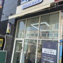 헬로우컷 | 헬로우헤어에서 레이어트 컷 한 후기!