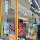 오토오아시스 교동택지점 | 빽다방♣강릉교동택지빽다방카페♣강릉교동커피맛집...강릉빽다방♣빽다방강릉교동광장점 방문후기♣