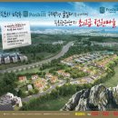 씨앤스타 이미지