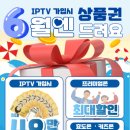 (주)하이마트 이미지