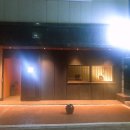 닌자고쿠시 이미지