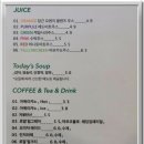 누벨퀴진 이미지