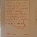 후추포인트 성수